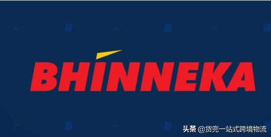 印尼跨境电商公司排名前十,2019印尼电商市场如何