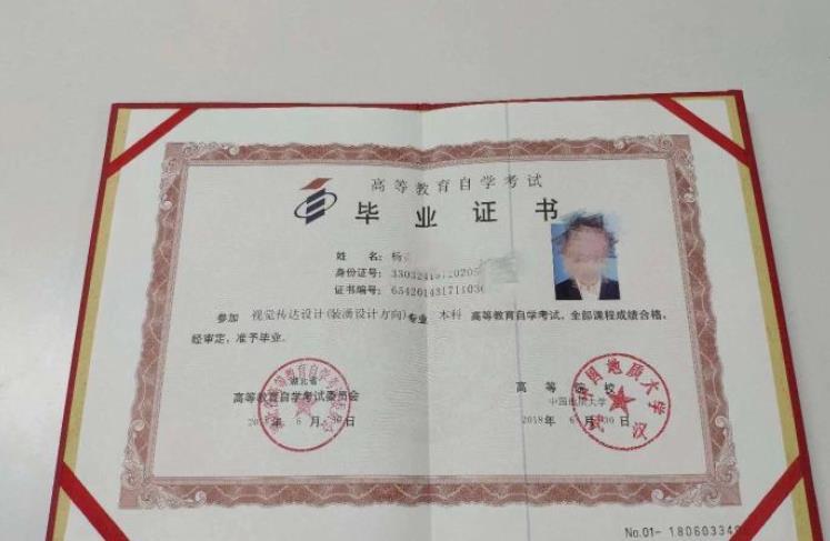 自考可以不考数学吗,自考可以去学校上课吗