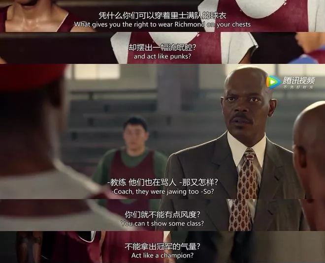 看卡特教练如何激励孩子成长,卡特教练的体育精神