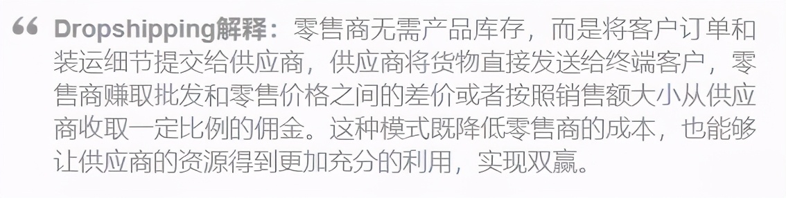 shopify注册条件及费用,shopify新手开店指导