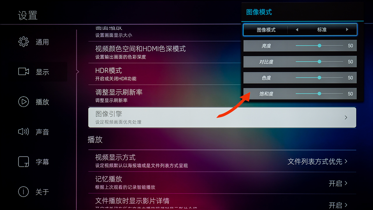 现在一千块钱左右的电视机,现在一千块手机