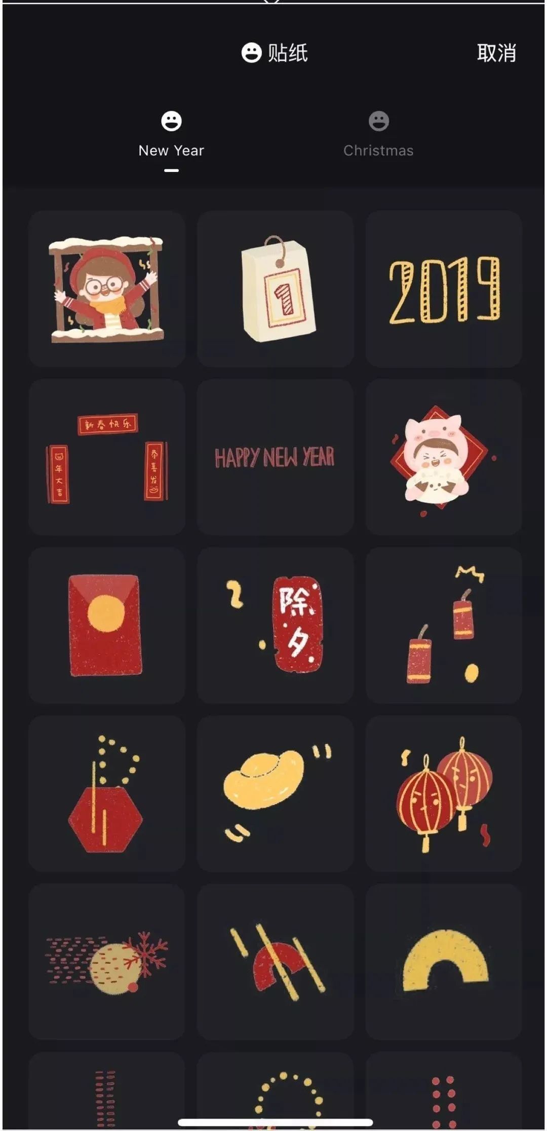 适合剪vlog的app,vlog日常剪辑软件推荐