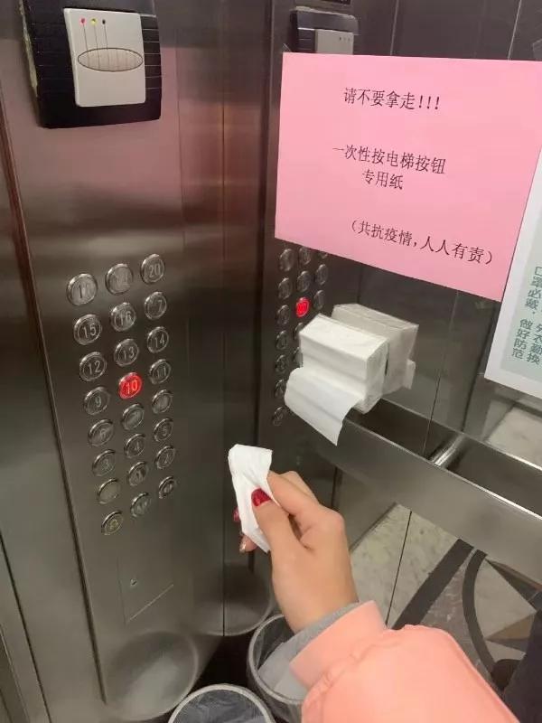 疫情当前，沈阳这个小区彻底火了！点赞