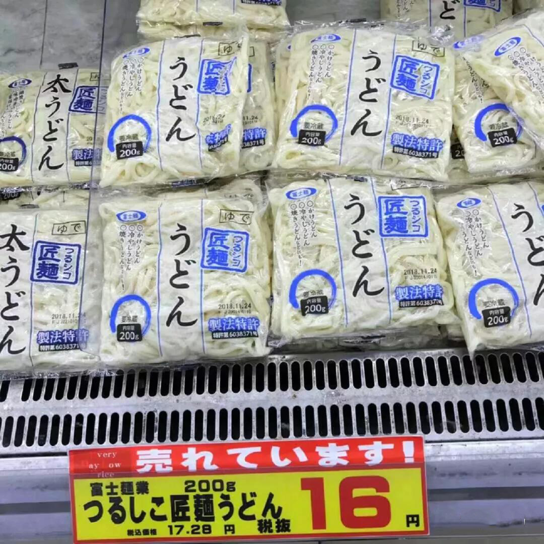 日本物价视频,日本真实物价一览表