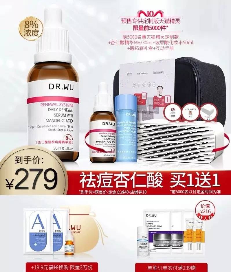 双11值得入手的好物合集,双十一十大不值得买的东西