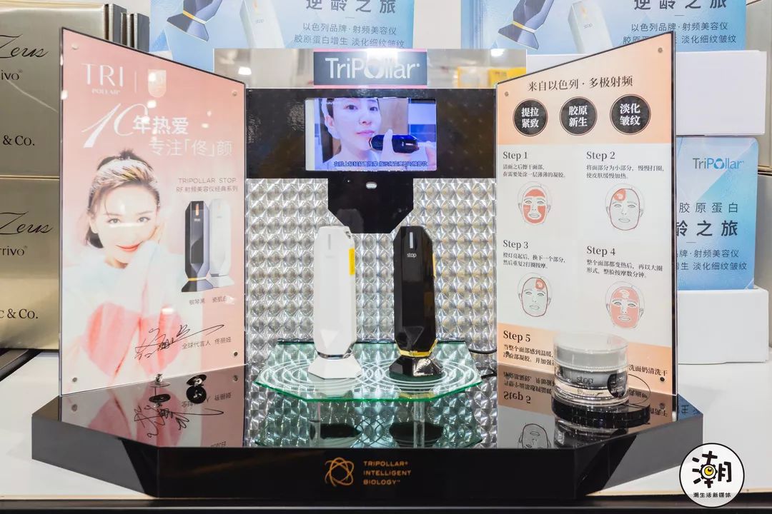 成都第一个山姆会员店,你为什么留在这座城市四川