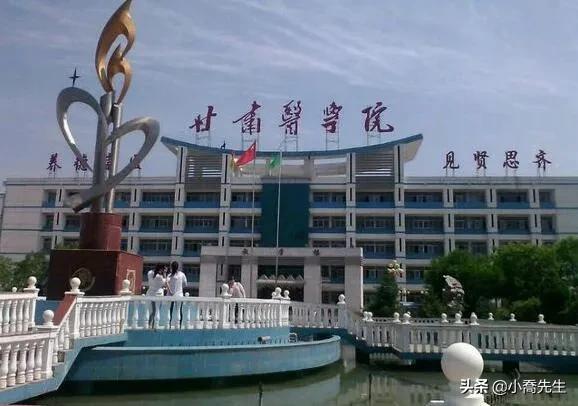 甘肃各个大学王牌专业排名,甘肃各专科学校的王牌专业
