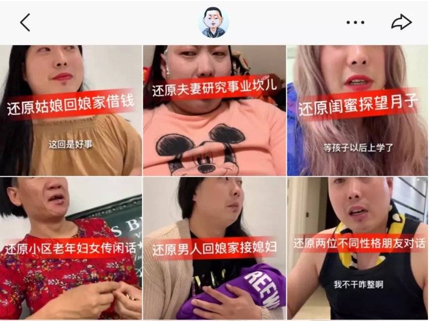 现在的喜剧一点都不好笑,为什么现在优秀的喜剧很少