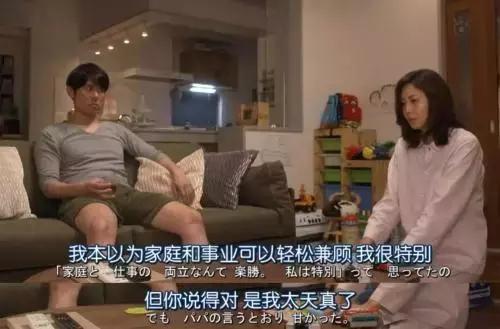 宝妈创业几大坑,宝妈开店十大坑