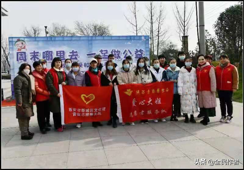 周末公益集市,周末可以去做什么兼职