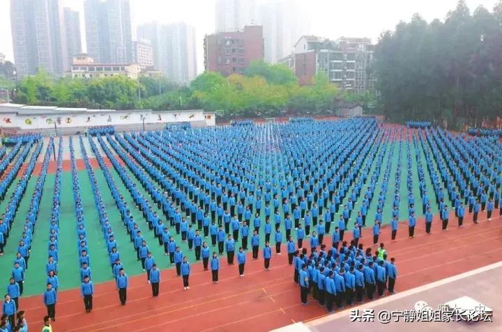 成都名校系列,成都师大一中在四川排名