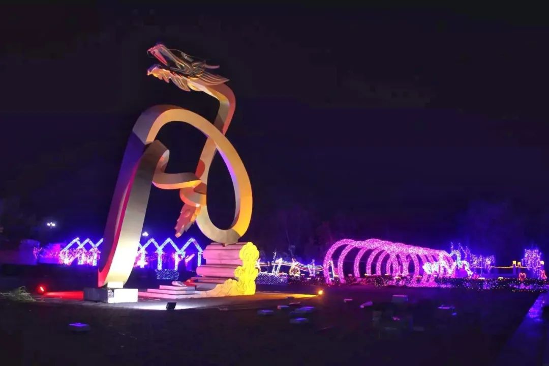 淮阳太昊陵龙园,太昊陵龙园