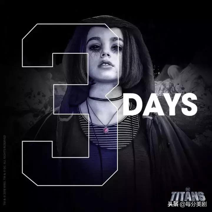 科幻美剧泰坦,dc剧泰坦好看吗