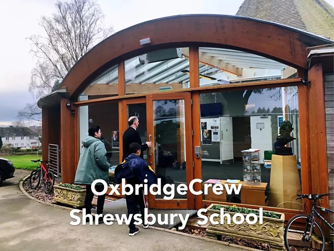 牛剑儿英国学校面试,牛剑儿英国低龄留学