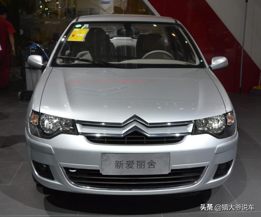 东风雪铁龙全新爱丽舍2017版,2018款东风雪铁龙爱丽舍评测