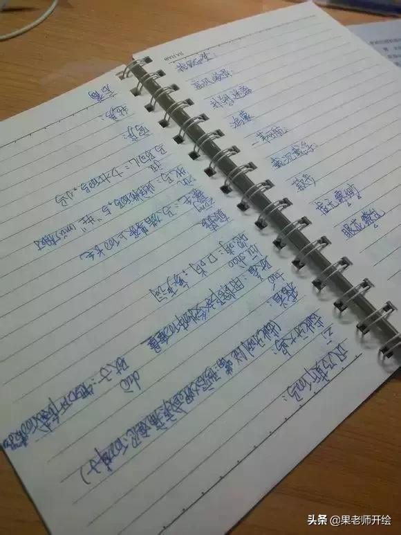 清华大学学霸双胞胎计划表图片,清华学霸给孩子的10个学习方法