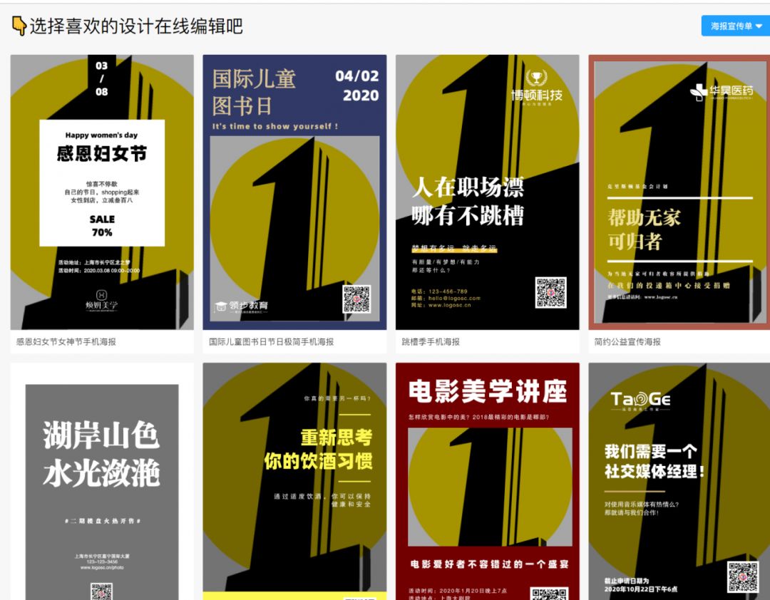 新媒体运营如何做推广引流的,新手如何做新媒体运营推广