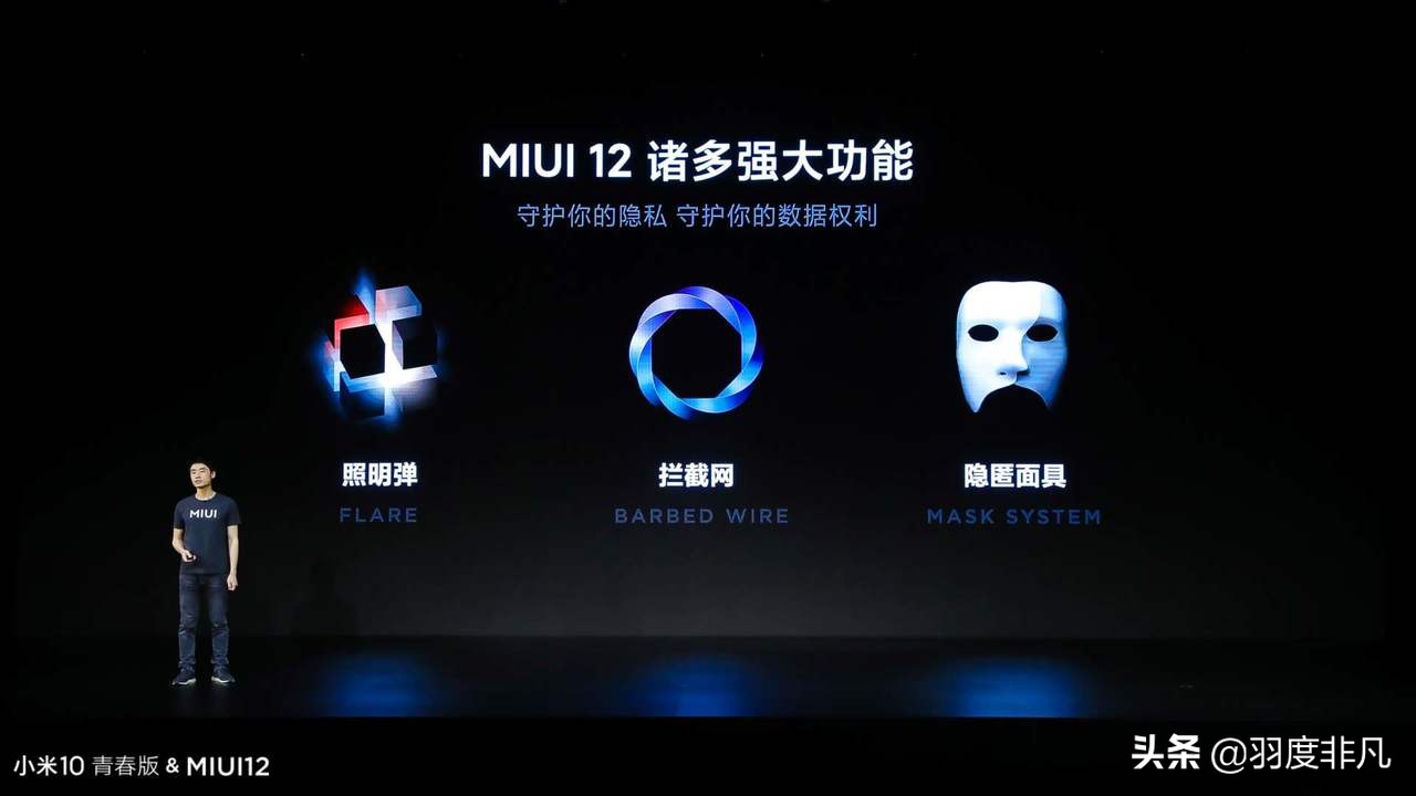 miui12被吐槽不稳定,小米miui12修改默认浏览器