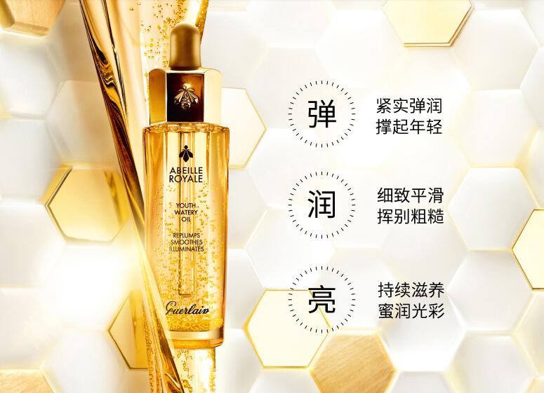 分享便宜好用的化妆品,性价比高好用化妆品必买清单