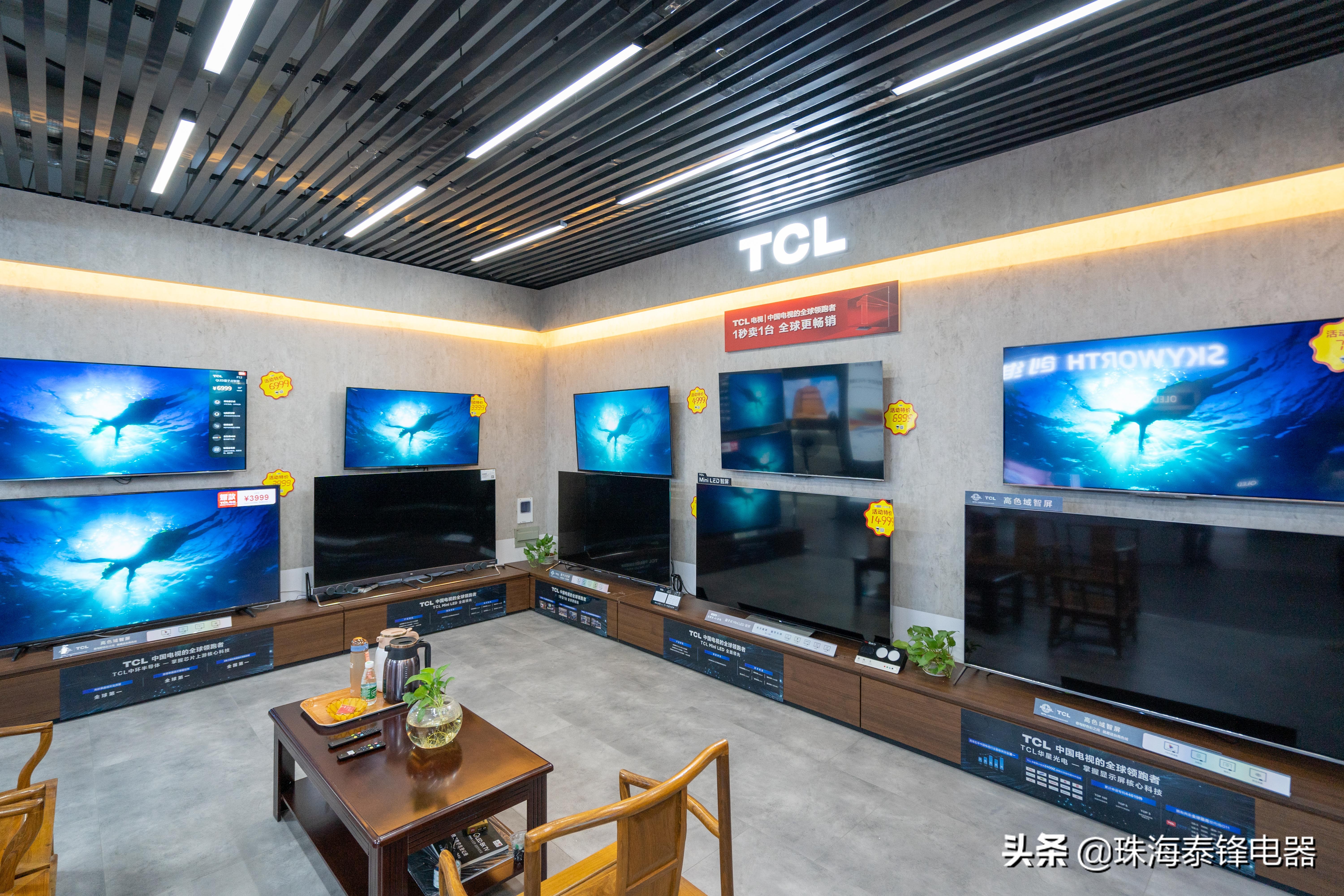 电视机故障维修大全黑屏,怎样检测电视机黑屏故障