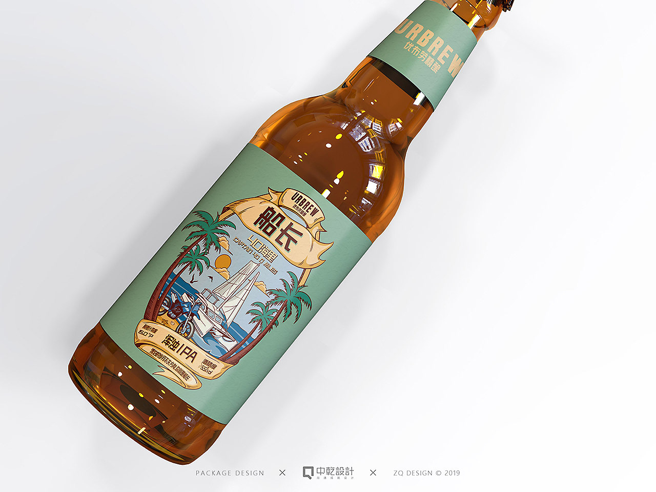 夜晚可以发光的液体,晚上能发光的液体很漂亮