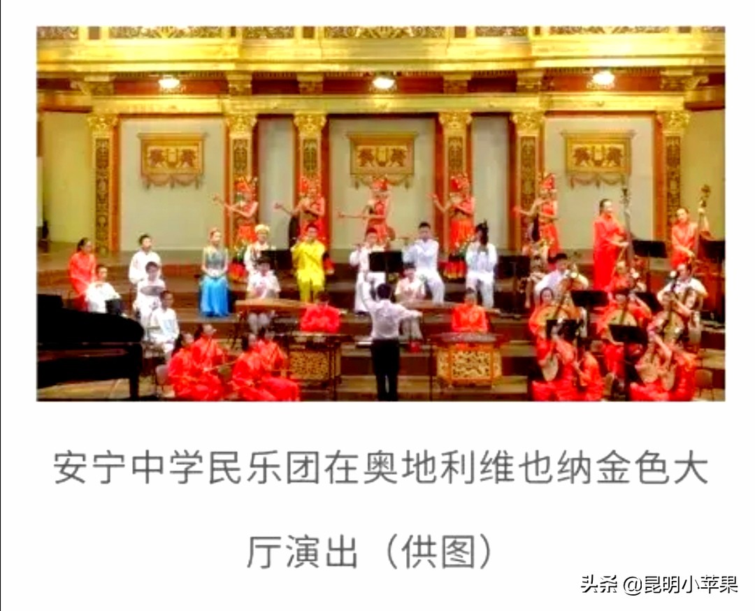 云南安宁初中哪个学校最好,长宁县安宁中学和培风中学哪个好