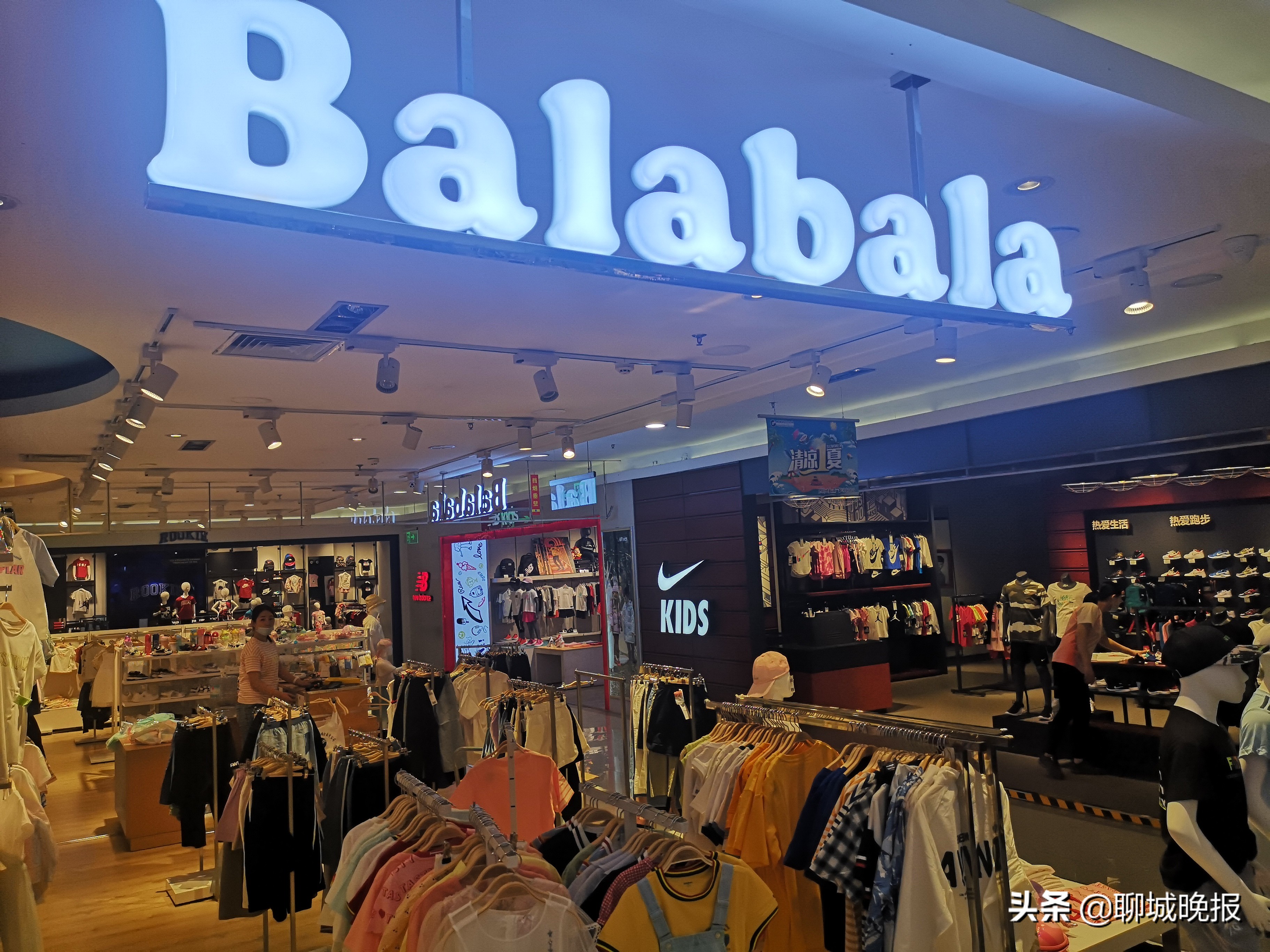 凝心聚力共创开学盛宴,共乐小学六一儿童节庆祝活动