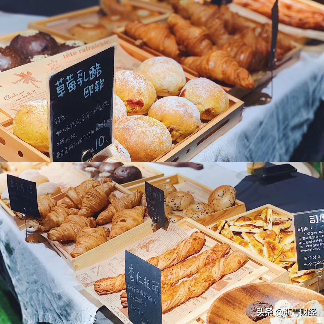 杭州微店park一号线,微店park上海探店