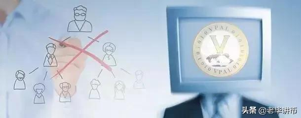 山寨币虚拟币骗局揭秘,真假传销币骗局