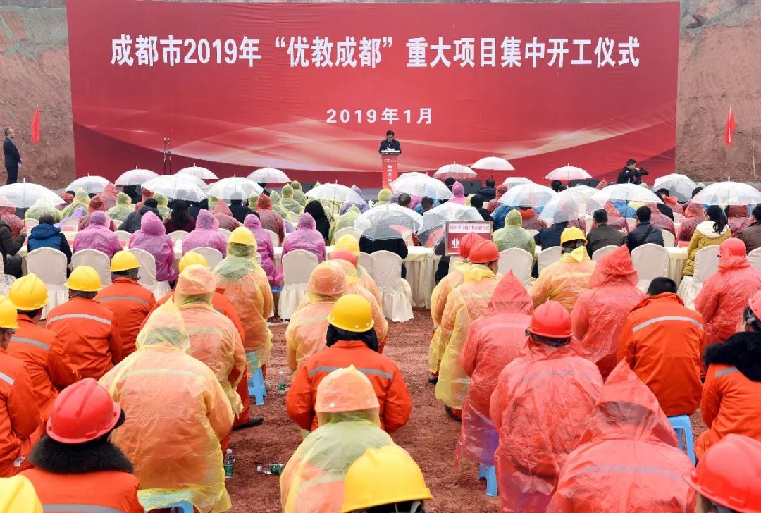 成都限行到底是20:00还是22:00,春节成都从哪天开始恢复限行