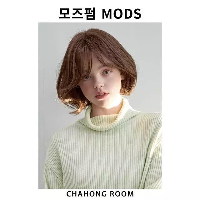 新发型丑了怎么办,新发型丑