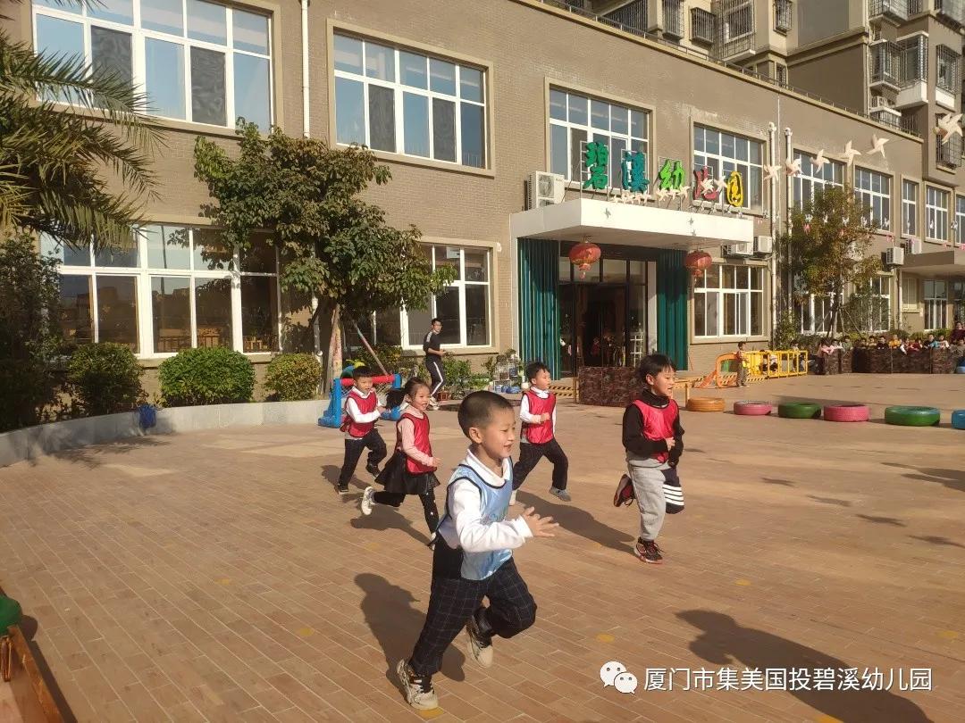 足球小将国际青少年足球大赛,儿童足球比赛足球小将