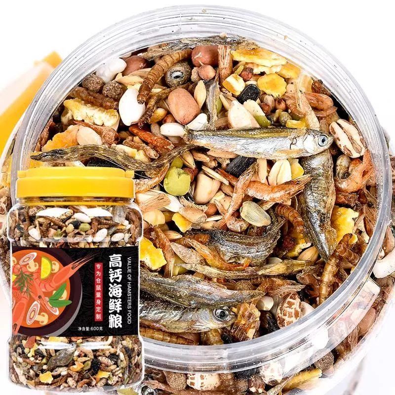 养仓鼠的必备品,养仓鼠的必备品有什么