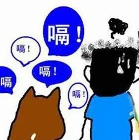 「干货」打嗝停不下？教你一招“止嗝键”，一按就停