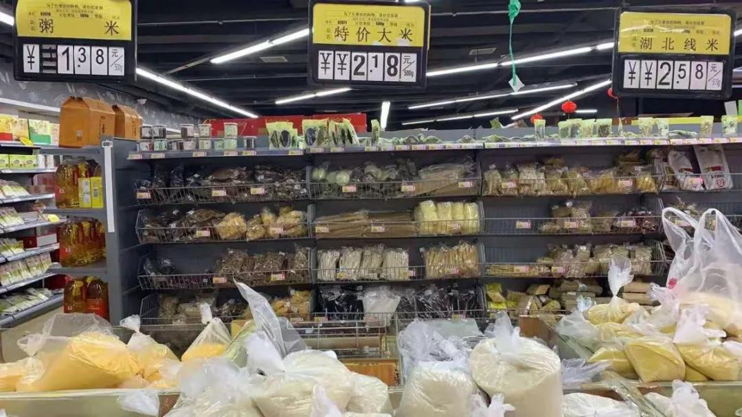 诚发地产捐赠120万元齐心“抗战”