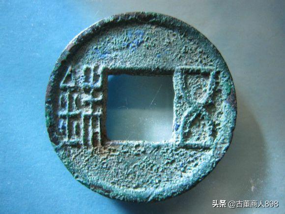 铜钱最有效的鉴定方法,铜钱的最佳鉴别方法