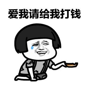 马鞍山在岗平均工资,马鞍山上年度在岗职工月平均工资