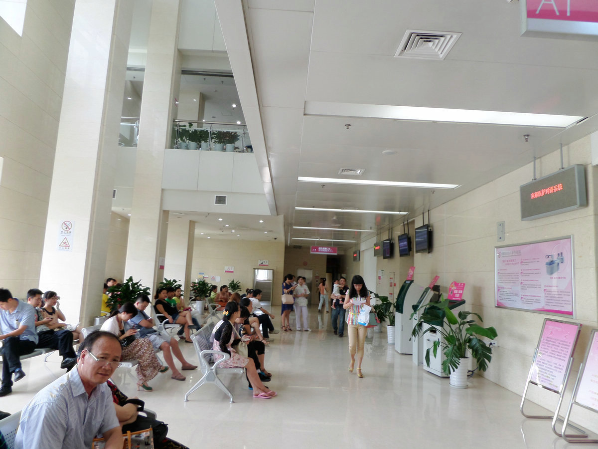 成都市妇女儿童中心医院,成都妇女儿童中心医院看妇科