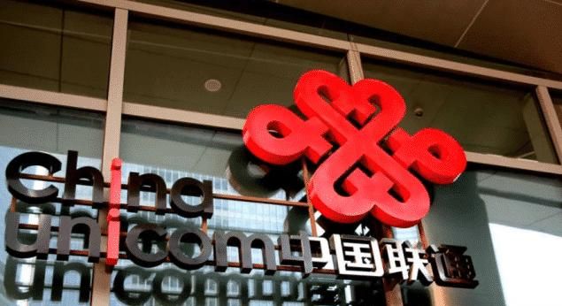 中国联通版19元流量套餐办理,联通19元包203通用流量套餐测评