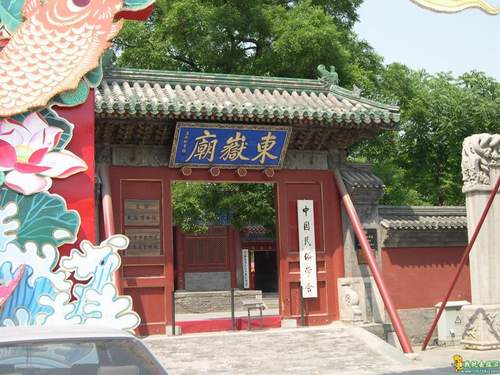 寺是佛教庙是道教吗,庙是佛教场所还是道教场所