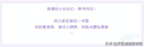 刷酸注意事项及使用方法,刷酸的弊端