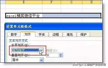 excel高手做数据分析速成,excel函数高手速成