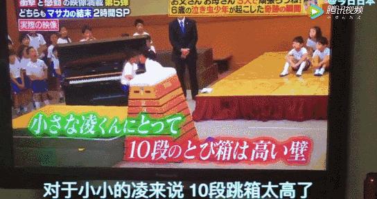 小男孩多次跳箱失败教练鼓励,儿童跳箱失败