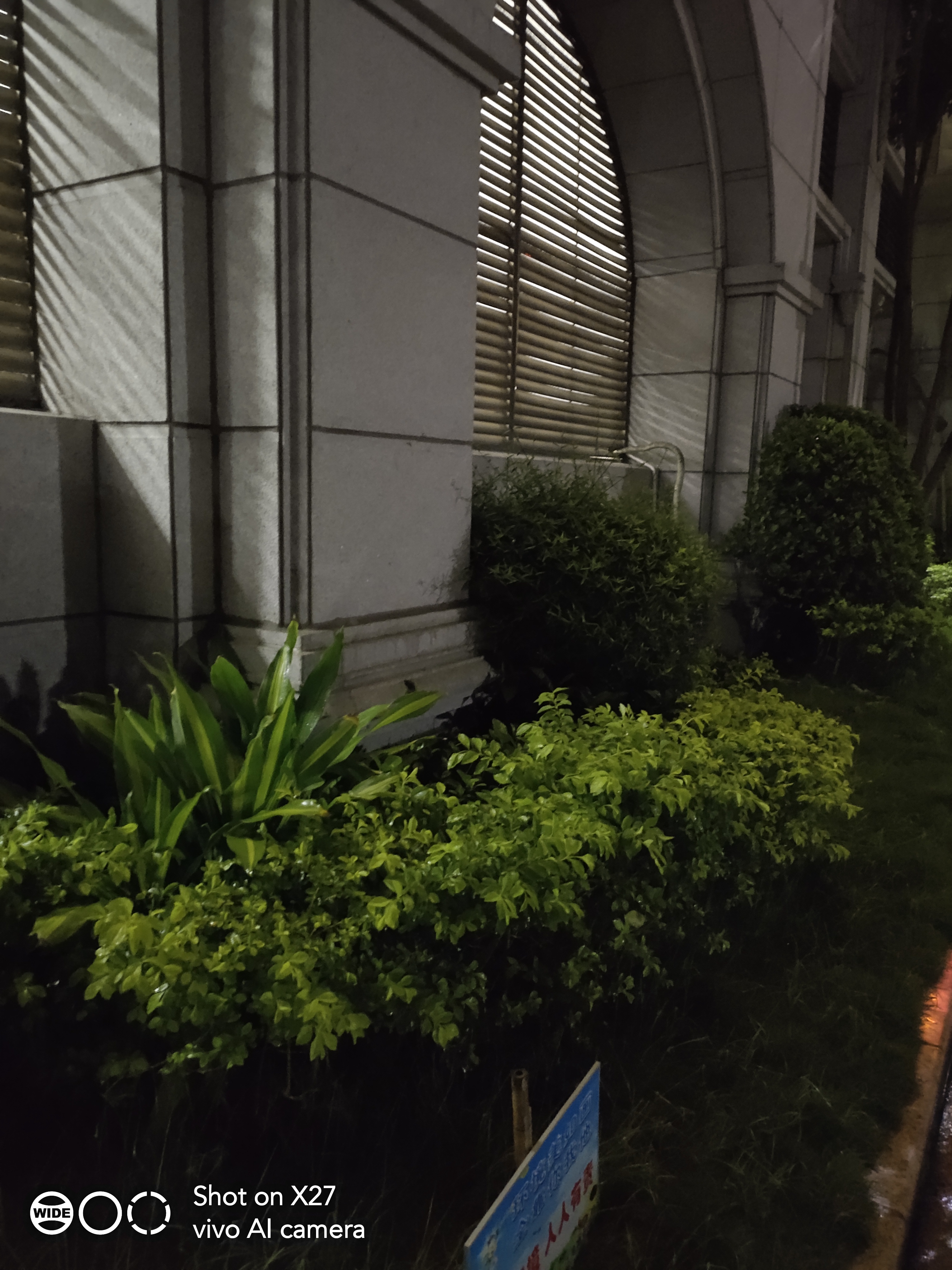 vivox27手机最大的亮点,vivox27全面屏体验怎样