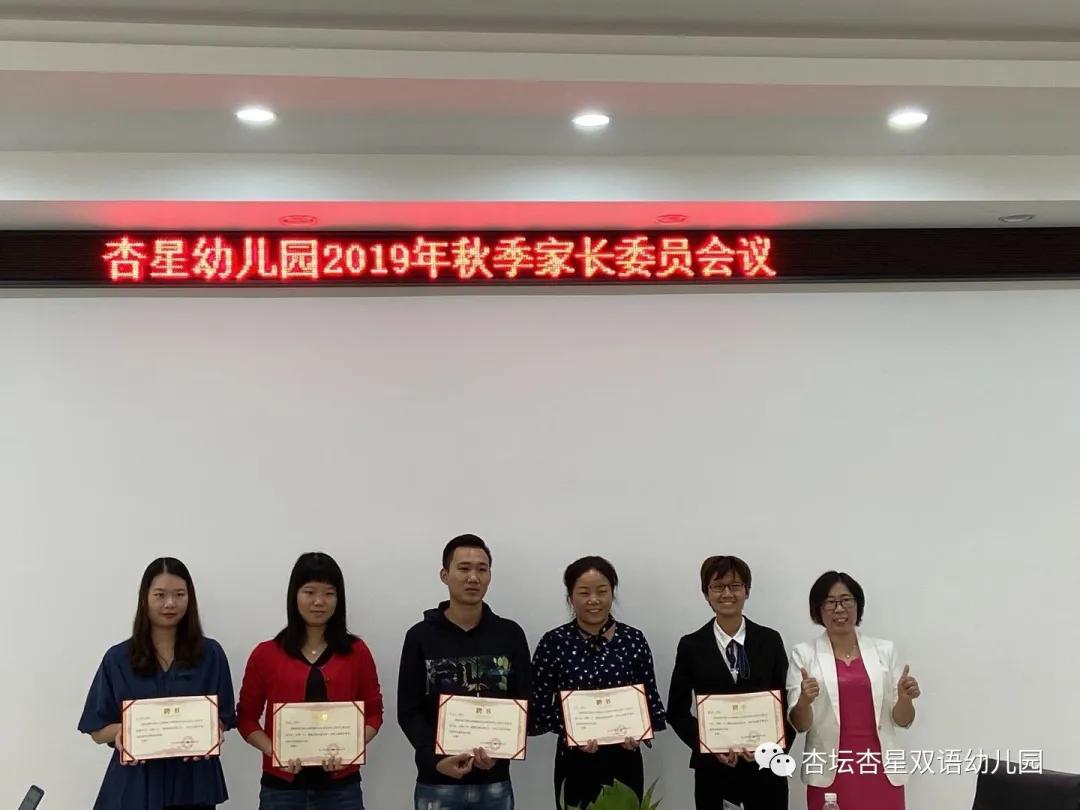 双语幼儿园报名指南,西山区双语幼儿园报名