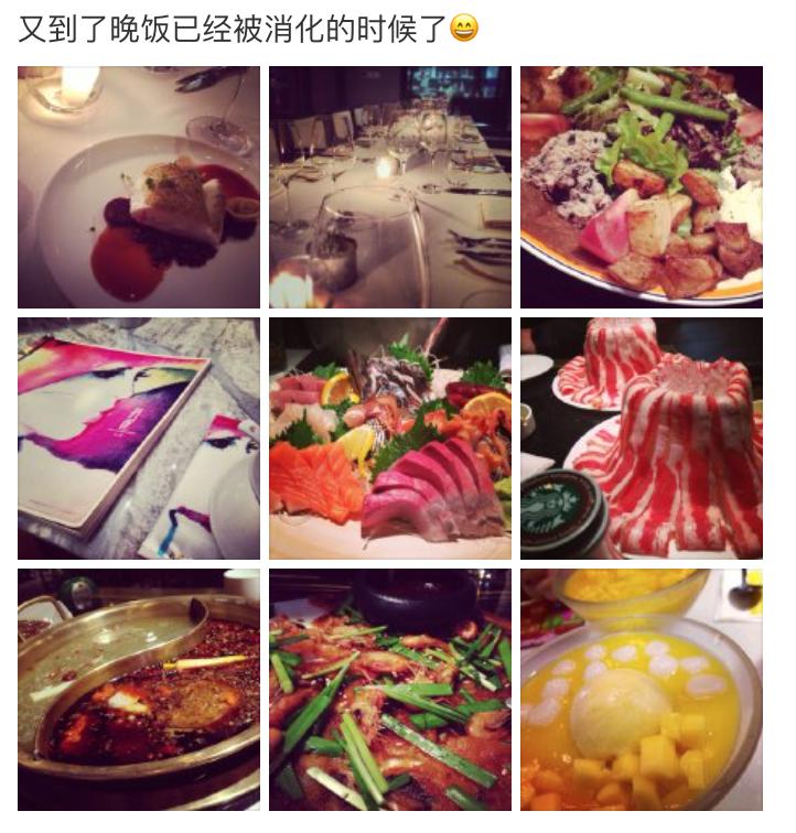 卖三无产品的网红刘虞佳,刘虞佳金秀贤勇气