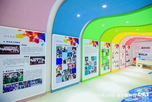 立德树人青少年教育,立德树人青春追梦