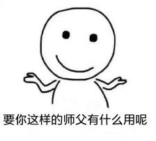 旋挖机手从学徒到出师需要多少步,旋挖钻机怎么入行