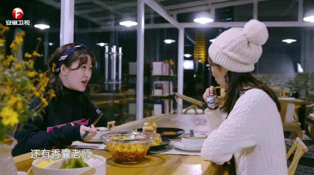 闭关，只为迎接更美的生活！身在家中也可品味旅行的“味道”