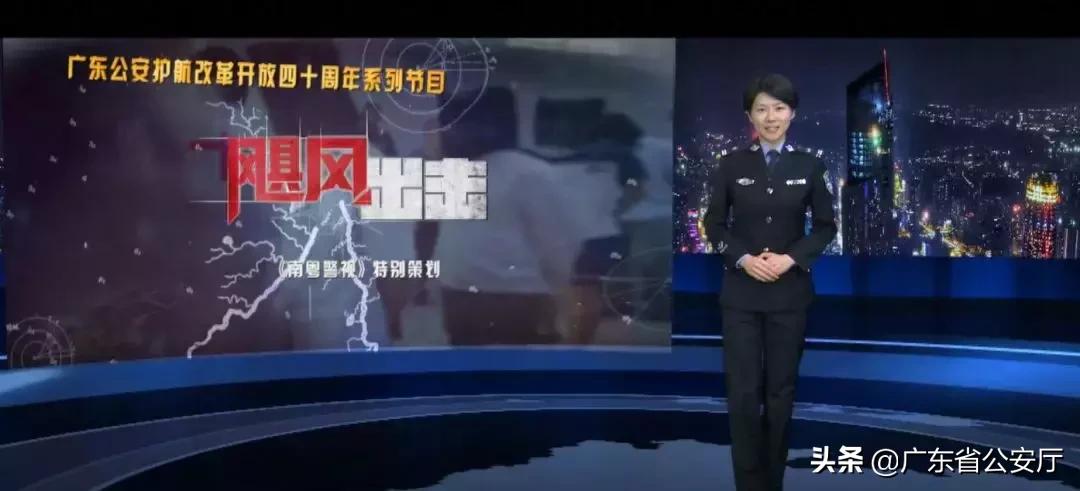 周玮:扛得起摄像机,拿得了话筒的警营宣传兵